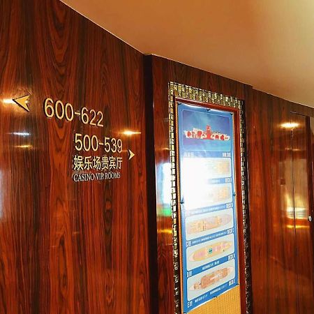 Jwm Hotel And Casino Сіануквіль Екстер'єр фото